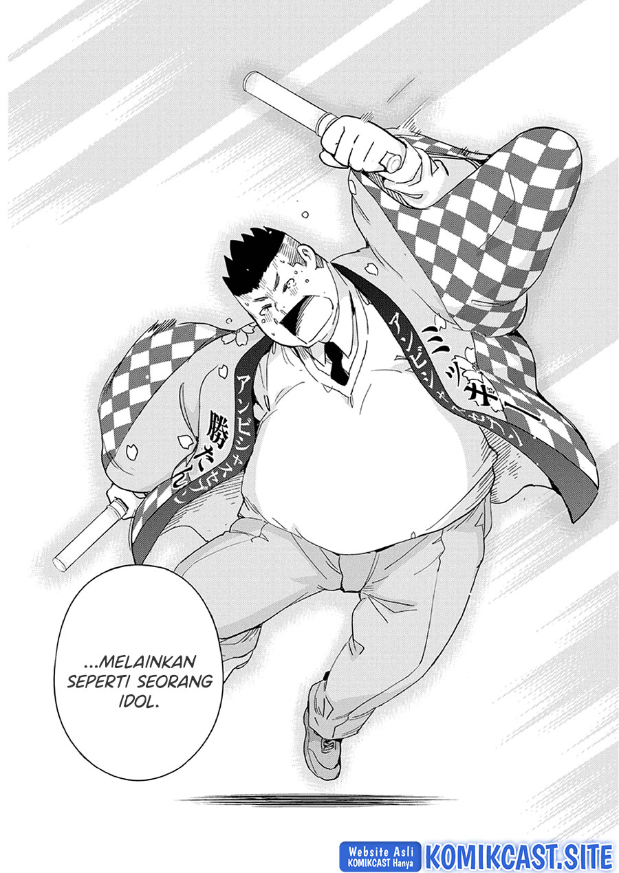 Kekkon Surutte, Hontou Desu ka? Chapter 95 Gambar 17
